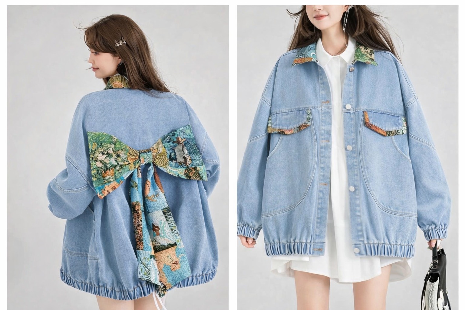 Oversize Denim Ceket