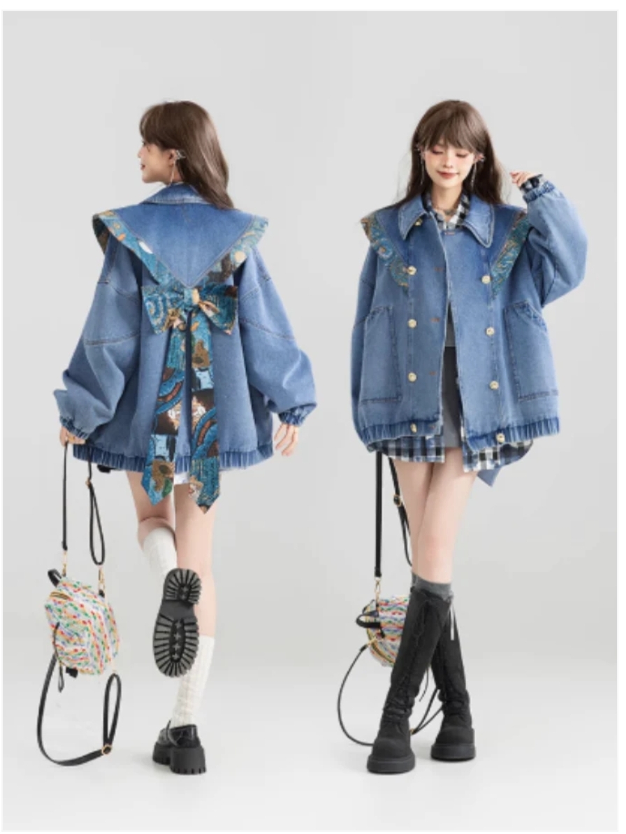 Oversize Denim Ceket